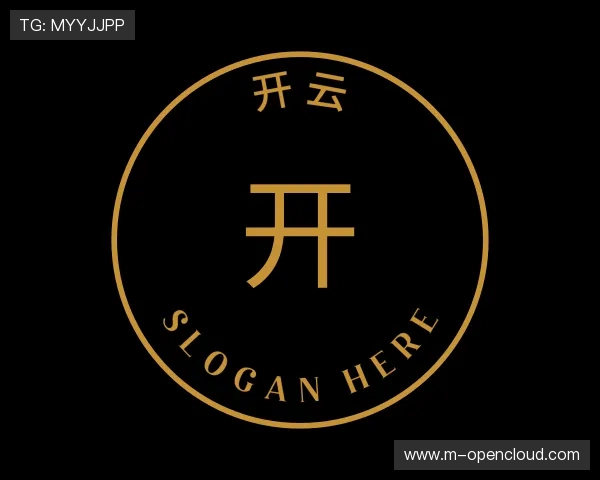 解读开云